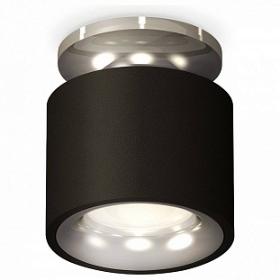 Спот AMBRELLA LIGHT XS XS7511081