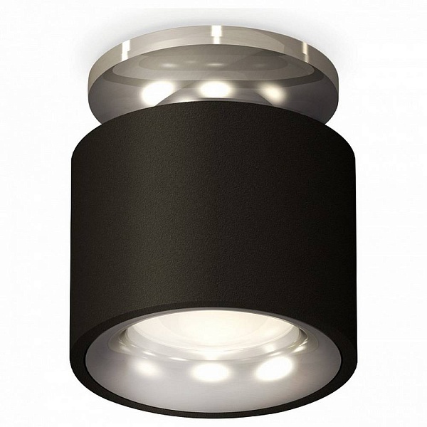 Спот AMBRELLA LIGHT XS XS7511081