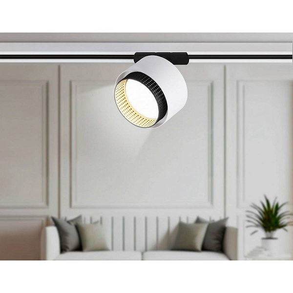 Трековый светильник AMBRELLA LIGHT GL GL5379