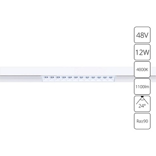 Трековый светильник ARTE LAMP LINEA A4664PL-1WH