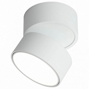 Спот OMNILUX LENNO OML-101319-18
