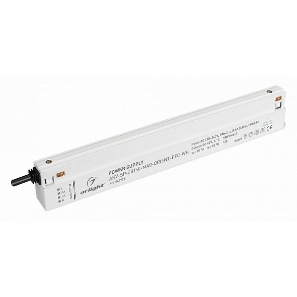 Блок питания ARLIGHT ARV-SP-MAG 48V 150W IP20 42921