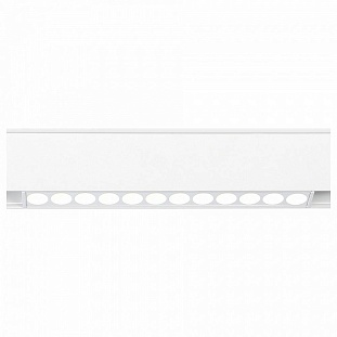 Трековый светильник AMBRELLA LIGHT GL GL4022