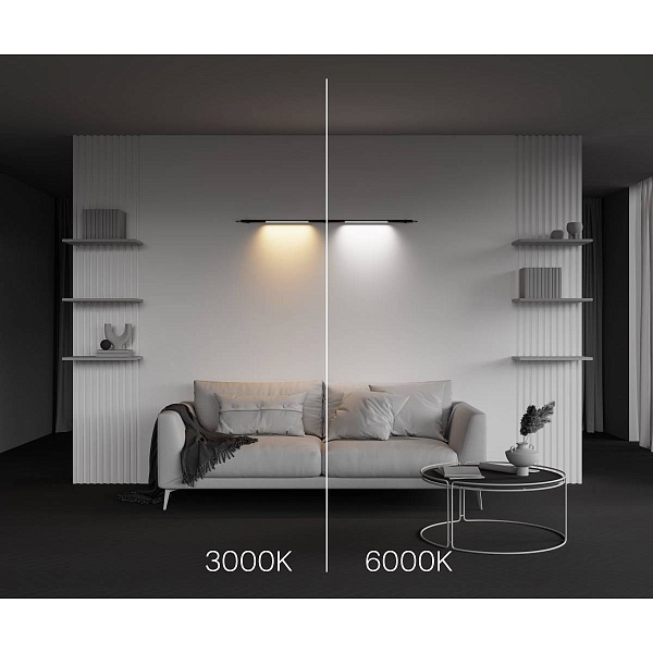 Трековый светильник MAYTONI BASIS C100CL-L500-12W3-6K-B