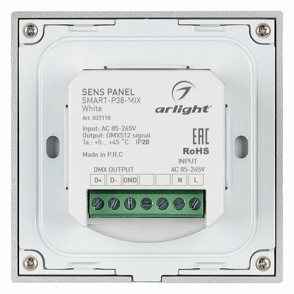 Панель управления ARLIGHT SMART 27118