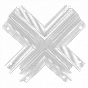 X-коннектор AMBRELLA LIGHT TRACK SYSTEM 12 GL3357