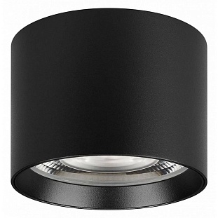 Спот ARLIGHT DICE 46626