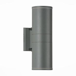 Светильник уличный настенный ST LUCE SL561 SL561.701.02