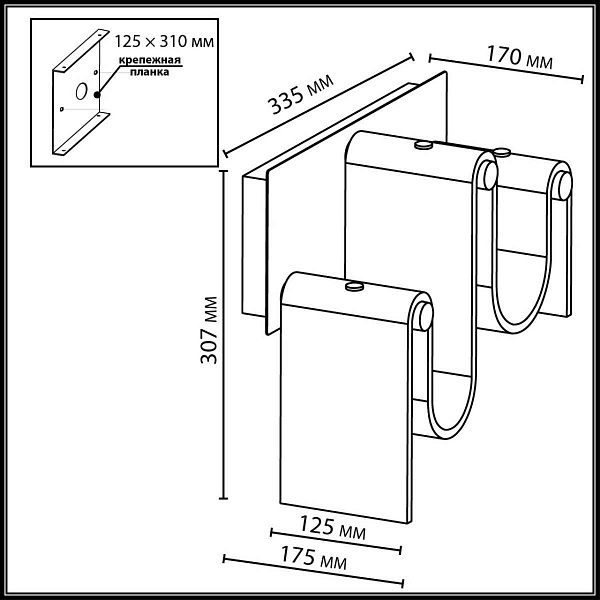 Бра ODEON LIGHT FLOW 5106/16WL