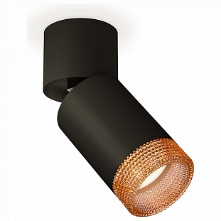 Спот AMBRELLA LIGHT TECHNO SPOT 132 XM6313064