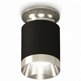 Спот AMBRELLA LIGHT TECHNO SPOT 187 XS6302121