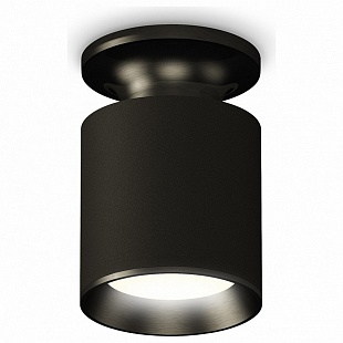 Спот AMBRELLA LIGHT TECHNO SPOT 182 XS6302100