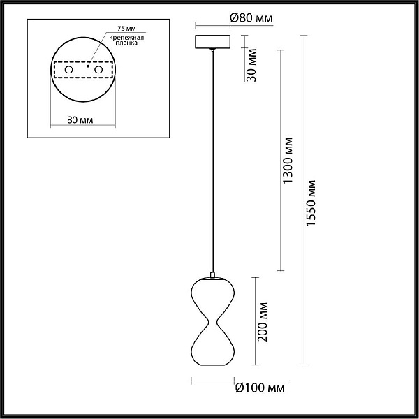 Подвес ODEON LIGHT PENDANT 5092/4LA