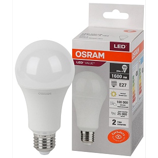 Лампа LED E27  20W/830 220V груша 1600Lm OSRAM
