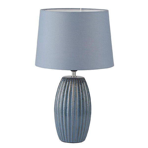 Настольная лампа LUMION COMFI 8122/1T