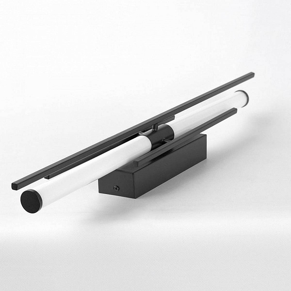 Бра LUSSOLE TIFT LSP-7332