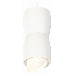 Подвес AMBRELLA LIGHT XP XP1141031