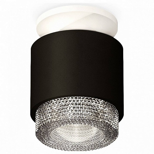 Спот AMBRELLA LIGHT XS XS7511042