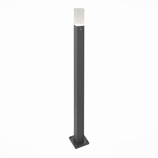 Светильник уличный столб низкий ST LUCE SL101 SL101.715.01