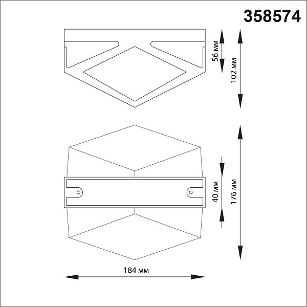 Светильник уличный настенный NOVOTECH KAIMAS 358574