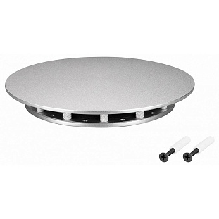 Крепеж ARLIGHT MOONLIGHT 46086