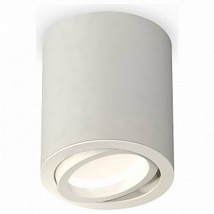 Спот AMBRELLA LIGHT XS XS7423020