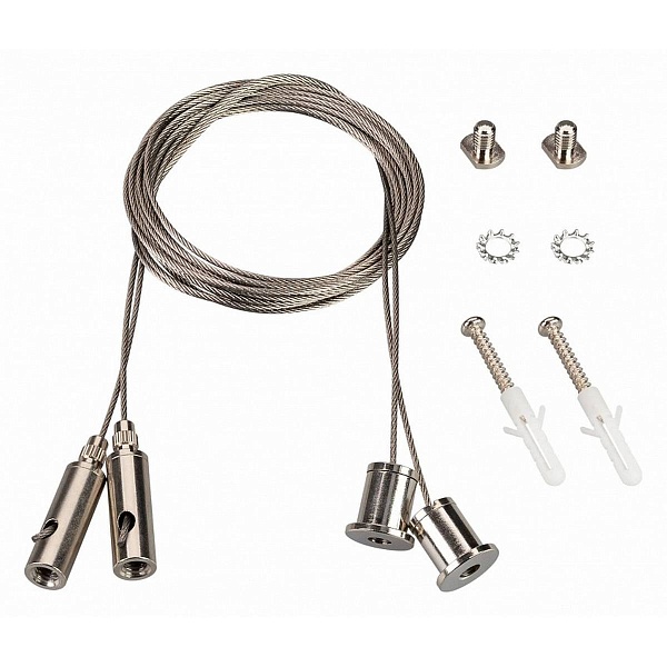 Подвесное крепление ARLIGHT SL-LINE 38709