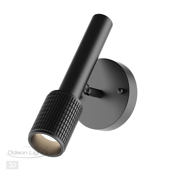 Бра ODEON LIGHT MEHARI 4238/1W