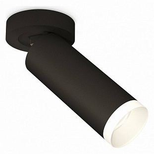 Спот AMBRELLA LIGHT XM XM6343200