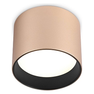 Спот AMBRELLA LIGHT TN TN5305