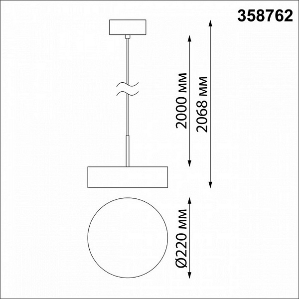 Подвес NOVOTECH PROMETA 358762