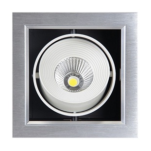 Светильник встраиваемый LED PSP-S 111 1x9 4000K IP40 Jazzway JAZZWAY