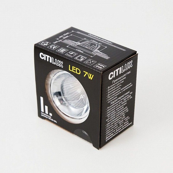 Светильник встраиваемый CITILUX АЛЬФА CLD001NW4
