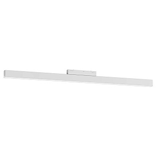 Трековый светильник AMBRELLA LIGHT GL GL4460