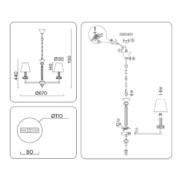 Люстра подвесная AMBRELLA LIGHT HEIGH LIGHT LH71001
