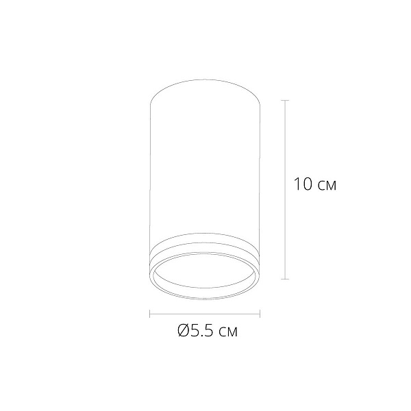 Спот ARTE LAMP IMAI A2266PL-1BK