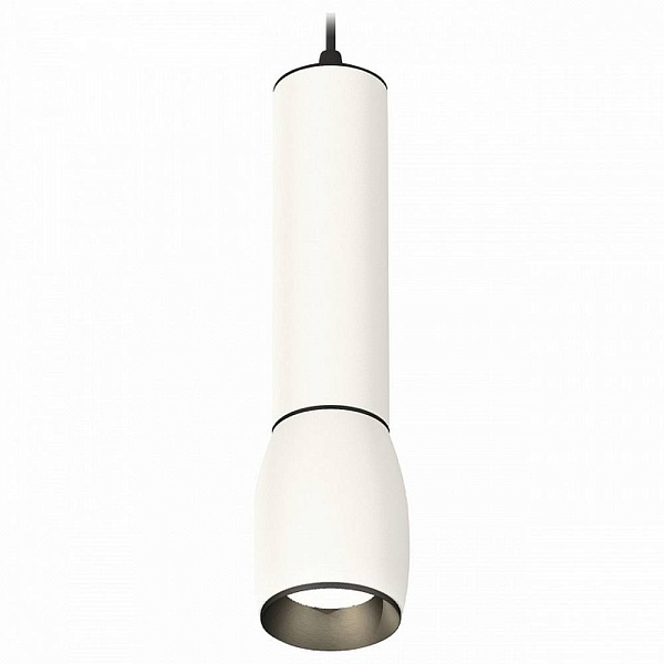 Подвес AMBRELLA LIGHT XP XP1122010