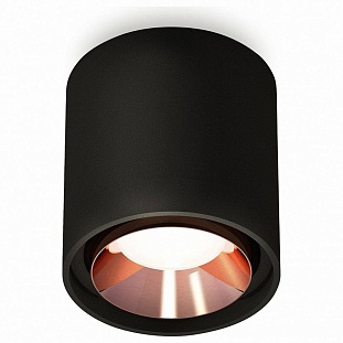 Спот AMBRELLA LIGHT XS XS7723005
