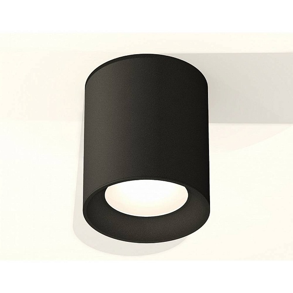 Спот AMBRELLA LIGHT XS XS7422010