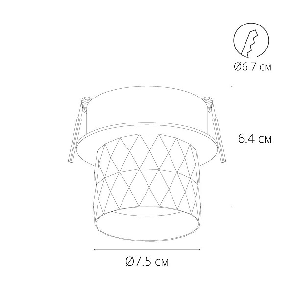 Светильник встраиваемый ARTE LAMP FANG A5562PL-1WH
