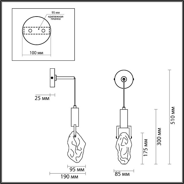 Бра ODEON LIGHT LIA 4372/5WL