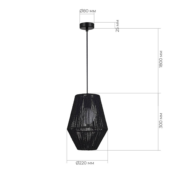 Подвес EVOLUCE ETTAN SLE6025-413-01