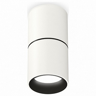 Спот AMBRELLA LIGHT TECHNO SPOT 151 XS6301080
