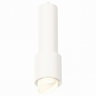 Подвес AMBRELLA LIGHT XP XP7722011