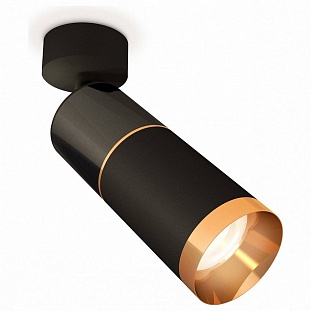 Спот AMBRELLA LIGHT XM XM6313014