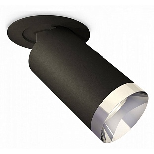 Светильник встраиваемый AMBRELLA LIGHT XM XM6323202