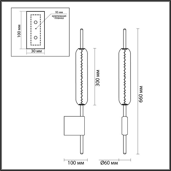 Бра ODEON LIGHT REEDS 4794/12WL