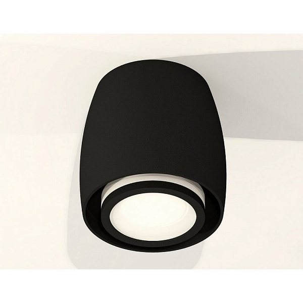 Спот AMBRELLA LIGHT XS XS1142040