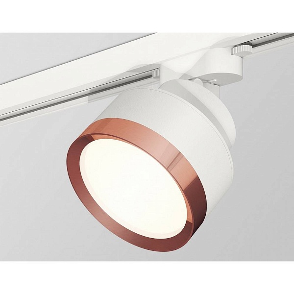 Трековый светильник AMBRELLA LIGHT XT XT8101005