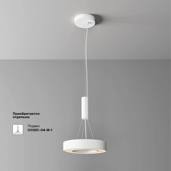 Светильник потолочный MAYTONI LUA C093CL-24W3K-W